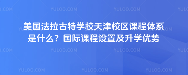 (gu)،W(xu)УУ^(q)nwϵʲô(gu)HnO(sh)üW(xu)(yu)(sh)