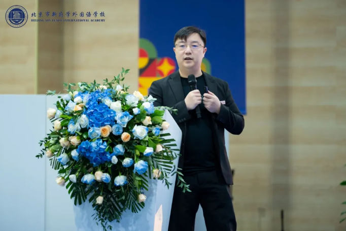 新府學(xué)校長姚宇堃