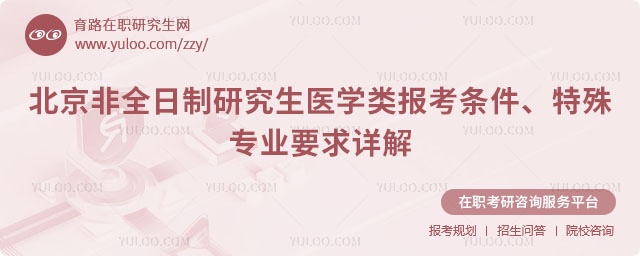 ȫоt(y)W(xu)(bo)l