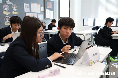 北京市新英才學校獲獎