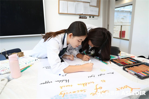 北京市新英才學校獲獎