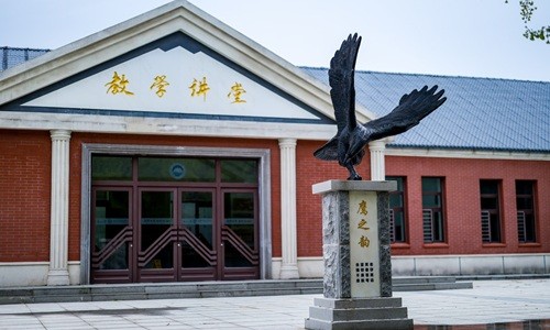 東北大學(xué)哈珀OSSD國(guó)際教育中心.jpg