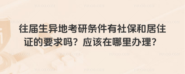 ؿЗl籣;סCҪ᣿(yng)ԓk