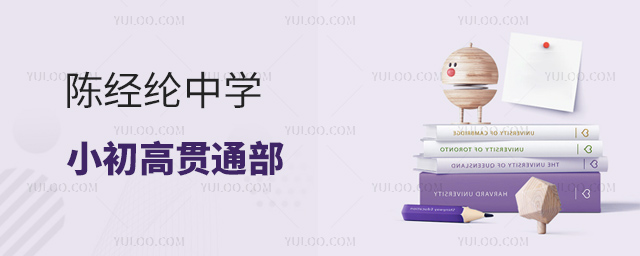 ꐽ(jng)]ЌW(xu)С؞ͨ