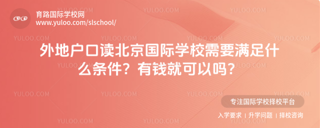 ؑxHWУҪMʲôlXͿԆ᣿