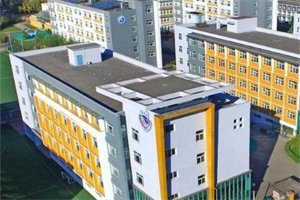 北京海嘉國際學校