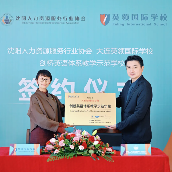 ӢIHWУɞ鄦ӢŽWʾWУ