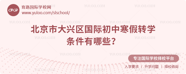 2026걱дd^(q)(gu)HкD(zhun)W(xu)lЩ