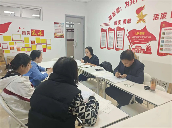 北京市中關村外國語學校