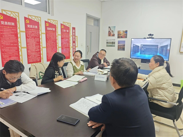 一零一中教育集團