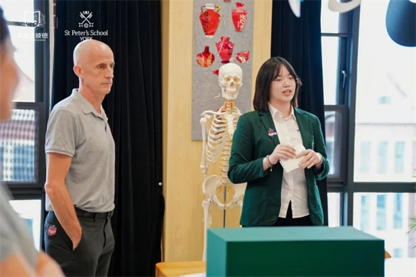 英雅盛彼德offer