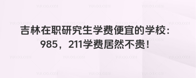 оWM˵ČWУ985211WMȻF