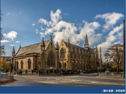 海南英雅盛彼德錄取offer