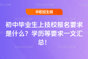 ЮIϼУҪʲôWvҪһąR