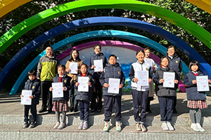 北京市忠德學(xué)校喜報(bào),學(xué)子參賽“希望頌”全國青少年書畫藝術(shù)大展獲獎(jiǎng)!