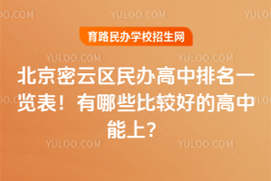 2026걱ƅ^kһ[Щ^õĸ