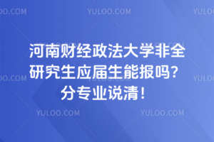 ؔ(ci)(jng)W(xu)ȫо(yng)܈(bo)᣿֌I(y)f壡