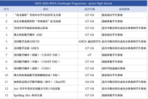 150헸ِYꮅӢŌWʌWg߷