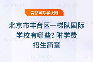 S_^һꠇHWУЩ2026WM