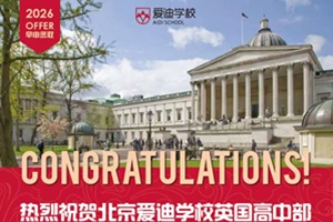 ۵όW(xu)Уȡق݈󣬃W(xu)ϲ@شW(xu)W(xu)Ժȡoffer