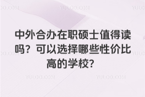 kTʿֵx᣿xЩԃrȸߵČWУ