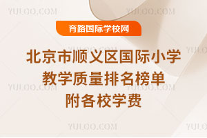 2026걱x^(q)(gu)HСW(xu)̌W(xu)|(zh)ΣУW(xu)M(fi)