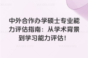 kWTʿIuָϣČWgWu