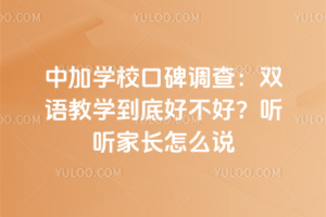 мӌW(xu)Уڱ{(dio)飺pZ(y)̌W(xu)׺òã (tng) (tng)L(zhng)ôf(shu)