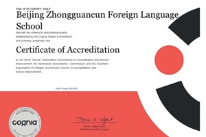 ϲ󣺱PZWУs@CogniaHJC