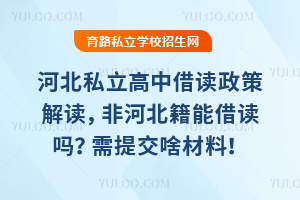 ӱ˽нx߽xǺӱܽxύɶ