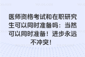 tYԇоͬrʂ᣺Ȼͬrʂ䣡Mh_ͻ