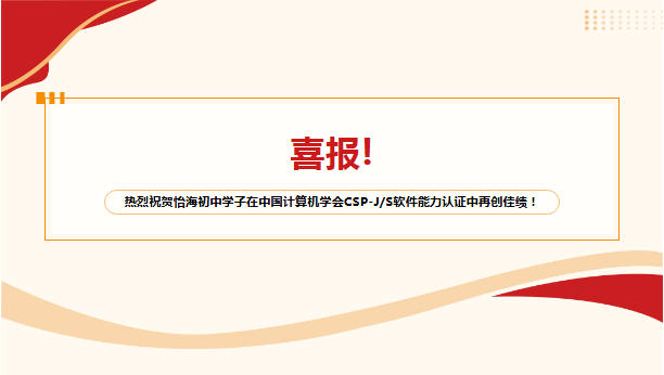 ףRЌWЇӋCW CSP-J/SܛJCلѿ