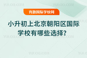 2026Сϱꖅ^(q)HWУЩx