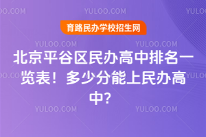 2026걱ƽȅ^kһ[ٷk