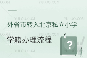 ʡD뱱˽СWWkһ[Ǿk᣿