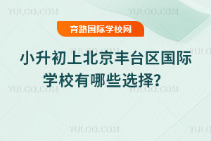 2026СϱS_^(q)HWУЩx