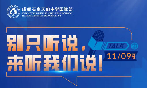 119Ձɶʯ츮ЌWH 족WcHʲôӵ