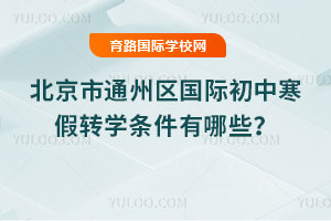 2026걱ͨ݅^HкDWlЩ