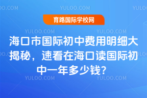 2025-2026WЇHMٿںxHһX