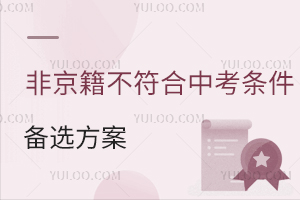 Ǿпlx3l·ߣԭvs˽Уôx