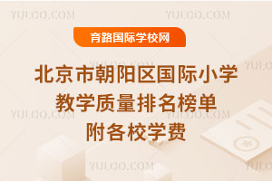 2026걱гꖅ^(q)HСW(xu)̌W(xu)|(zh)ΣУW(xu)M