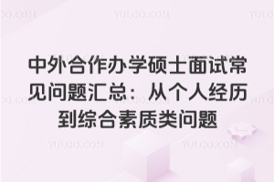 kW(xu)TʿԇҊ(jin)(wn)}RĂ(g)˽(jng)vC|(zh)(li)(wn)}