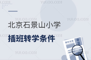 ʯɽСWDWlһ[Ѕ^DWʡD룡