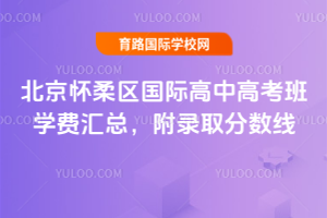 2026걱^Hи߿WMR2025ȡ֔