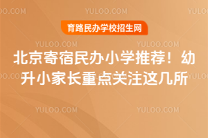 kСW(xu)]2026СL(zhng)c(din)P(gun)ע@