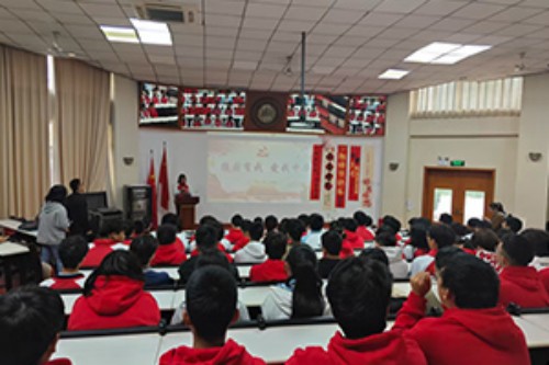 北京市君誼中學開展愛國主題教育月活動：強國有我，吾輩當自強！