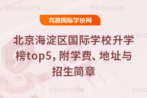 2025걱^HWУWtop5WMַc