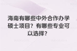 ЩkWTʿĿЩIx