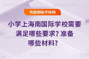 СWϺχHWУҪMЩҪ󣿜ʂЩ