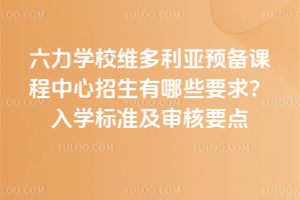 2026WУSAnЩҪW˜ʼҪc